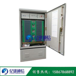 浙江寧波慈溪市億雄通信設(shè)備廠通訊設(shè)備報價與圖片信息