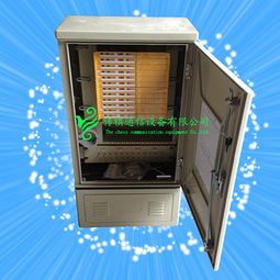 慈溪市傳棋通信設(shè)備廠通訊設(shè)備生產(chǎn)供應(yīng)商今日行情價格走勢分析