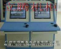 供應(yīng)LT-CON99深圳操作臺 專業(yè)通訊設(shè)備解決方案