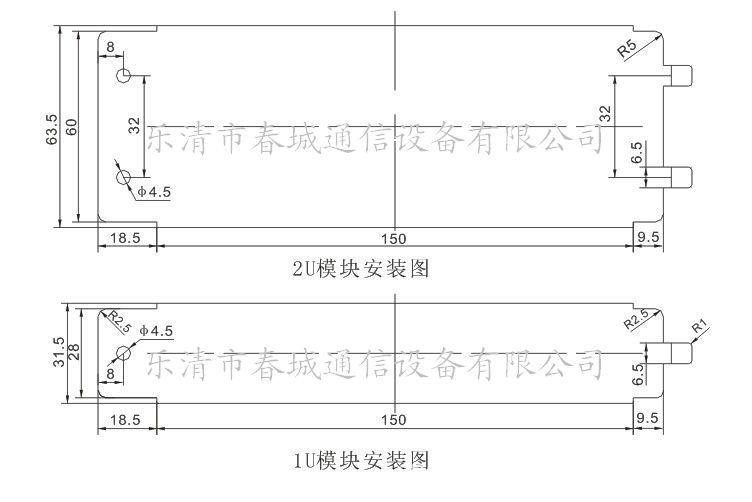 CP-102 安防監(jiān)控模塊與樂清市春城通信設(shè)備的布線產(chǎn)品介紹