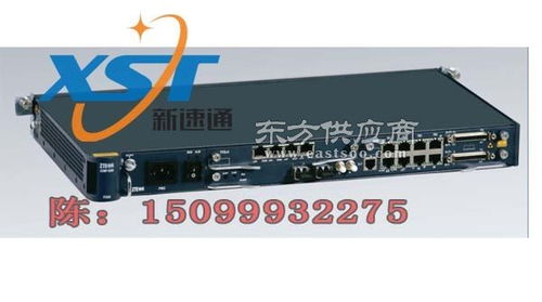 中興通信設備 推動全球通訊創(chuàng)新與連接的前沿技術