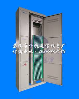 慈溪市觀海衛(wèi)恒捷通信設(shè)備廠銷售部 一站式精品通訊設(shè)備解決方案