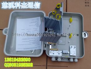 慈溪市科杰通信設(shè)備廠 深耕通訊設(shè)備領(lǐng)域的專業(yè)生產(chǎn)供應(yīng)商