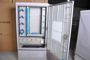 慈溪航瑞通信設備廠 聚焦通信設備供應商，洞察今日行情與價格走勢